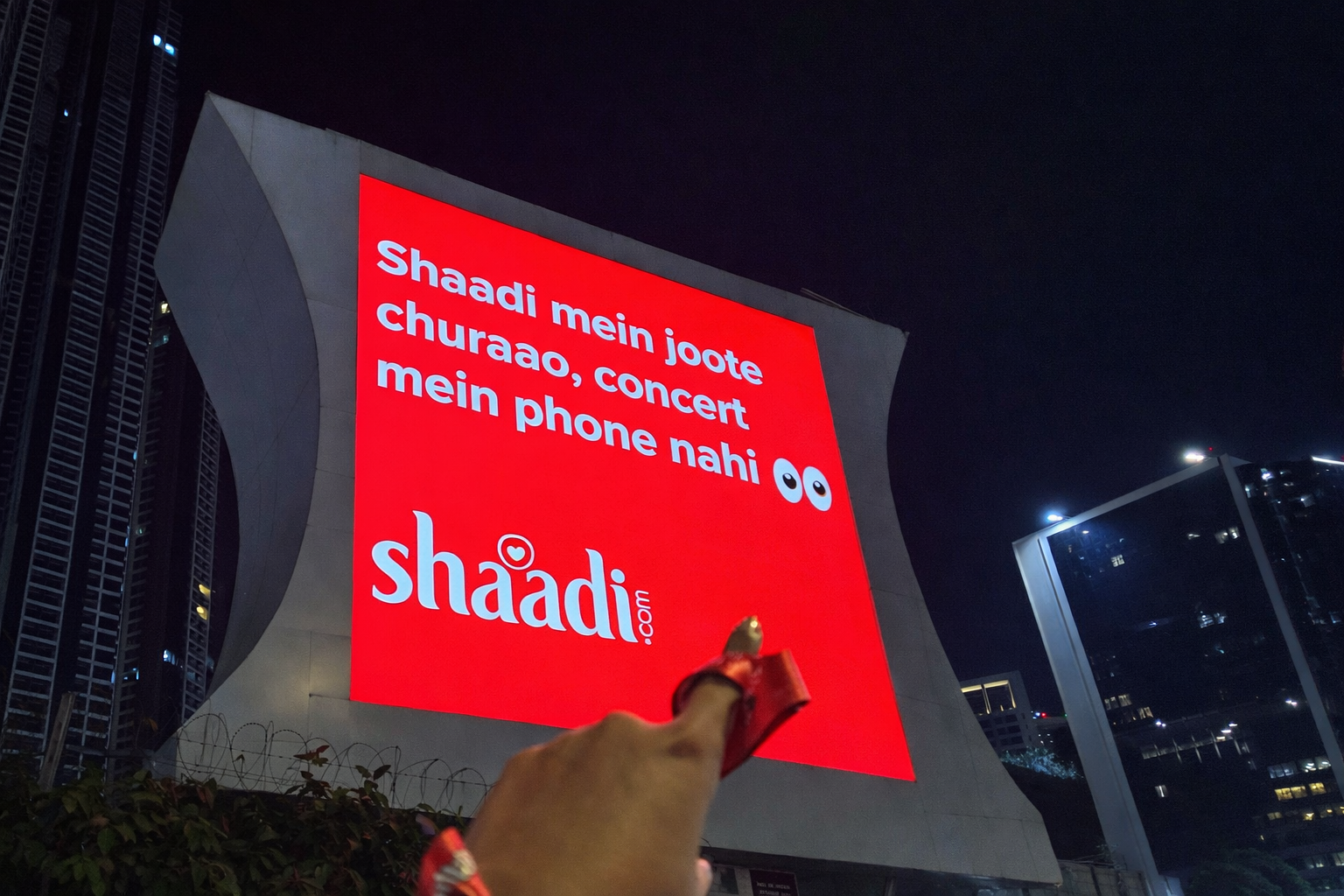 Lollapalooza | Shaadi.com