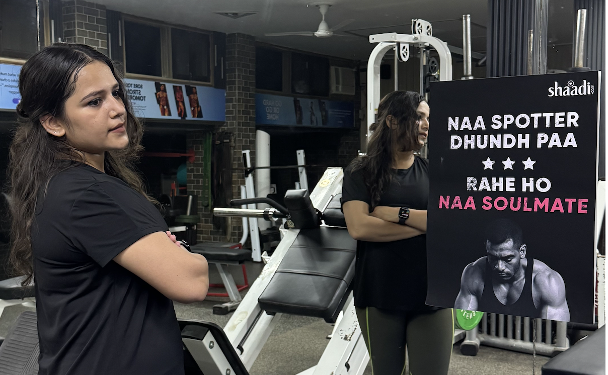 Gym Roast | Shaadi.com